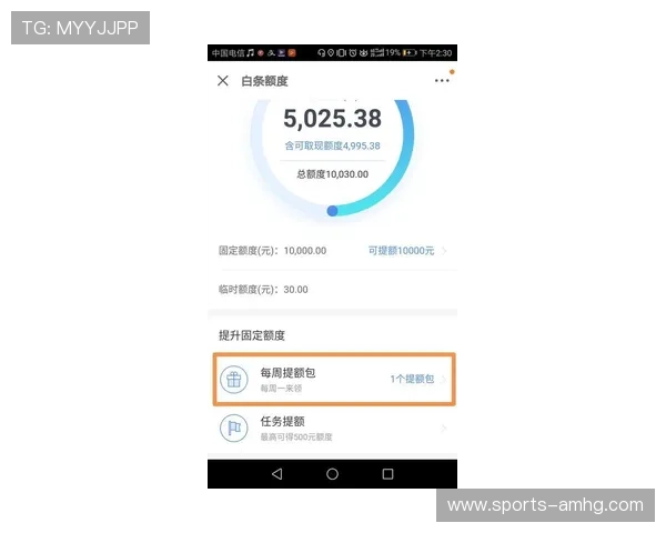 皇冠信用盘平台主页全面介绍，助力用户安心交易体验