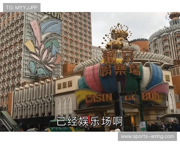 澳门娱乐城手机登录流程详解，快速注册登录体验高效便捷的娱乐服务