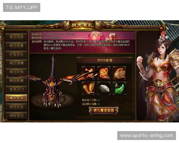 澳门财神官网平台多样化游戏内容,满足不同玩家的娱乐需求与赢取丰厚奖励的最佳选择